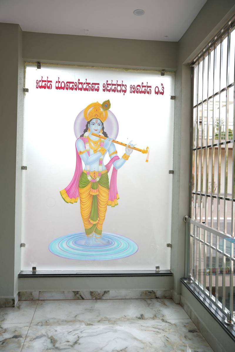 Vastu design